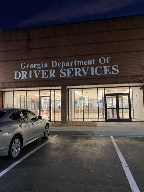 dmv norcross|department of driver services norcross.